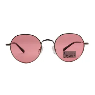China Xiamen Real Rim Lock Polarized Fashion Retro Pink Round Lens Sun Sunglasses